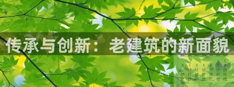 顺盈娱乐主管联天神779O3