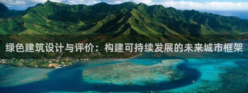 顺盈娱乐最高代理是谁