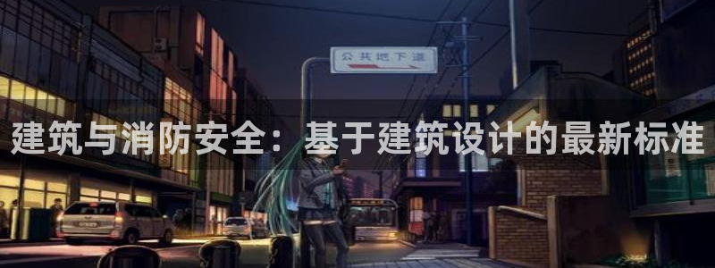 应县盈顺休闲娱乐室地址