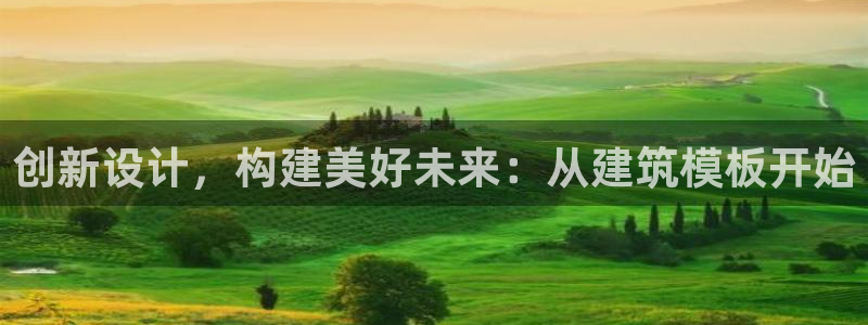 顺盈娱乐在线开户怎么样