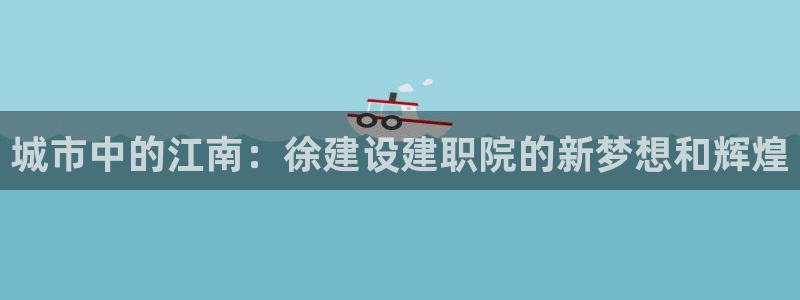 顺盈娱乐彩票官网下载