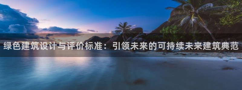 顺盈2娱乐注册