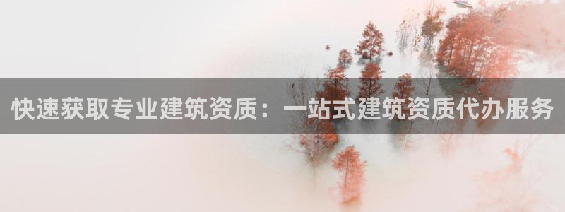 顺盈娱乐代理怎么样了