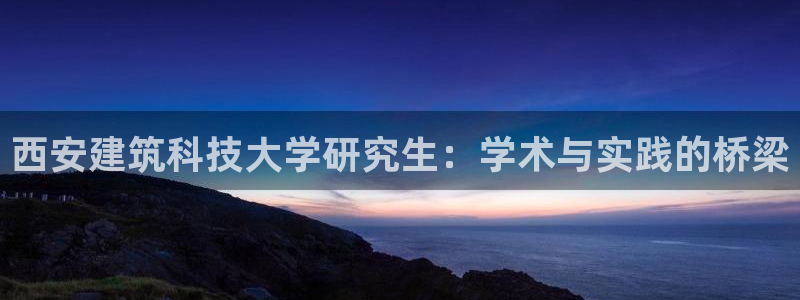 顺盈娱乐找527b.cn升哥