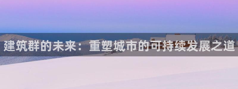 盈顺休闲娱乐室团购