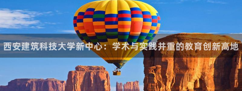 顺盈平台娱乐怎么样啊