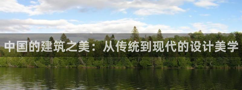 顺盈平台娱乐怎么样啊