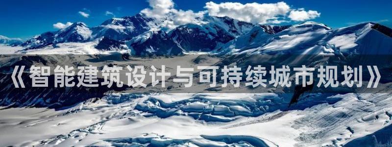 顺盈娱乐平台代理多少钱