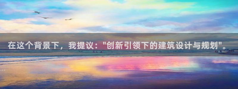 清远顺盈娱乐集团面试