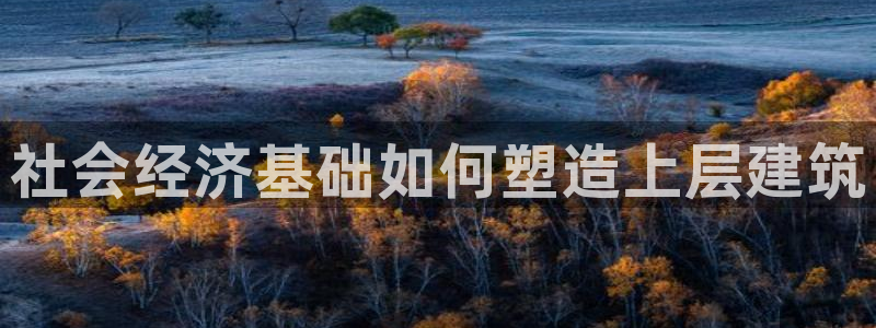 顺盈娱乐最高代理人是谁
